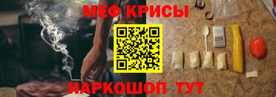 шишки Малоярославец
