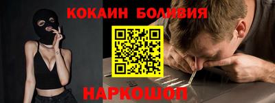 мет Малгобек