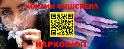 мет Малгобек