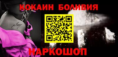 мет Малгобек