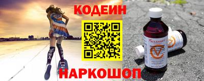 шишки Малоярославец