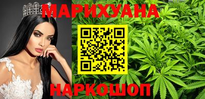 мет Малгобек