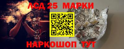 шишки Малоярославец