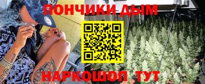 мет Малгобек