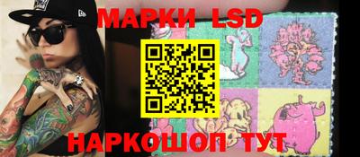 бошки Мариинск