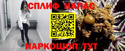 шишки Малоярославец
