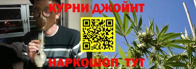 бошки Мариинск