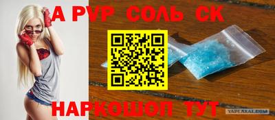 шишки Малоярославец
