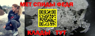 шишки Малоярославец