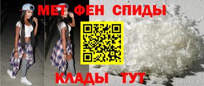 мет Малгобек
