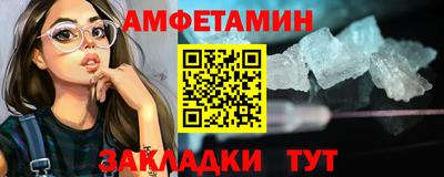 шишки Малоярославец