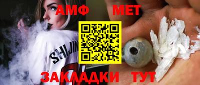 шишки Малоярославец