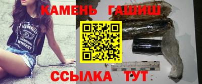 мет Малгобек
