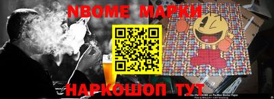 мет Малгобек