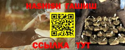 шишки Малоярославец