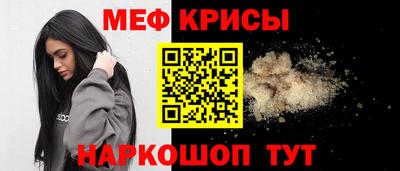 МДПВ Можга